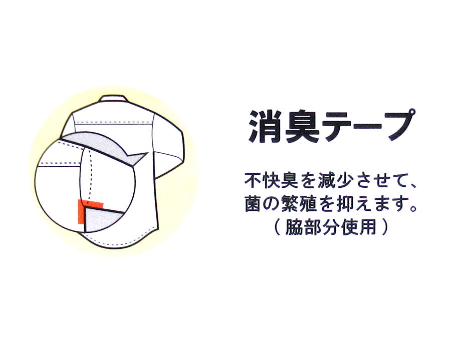 【大きいサイズ】CONVERSE コンバース 大きいサイズ オックスフォードシャツ きれいめ カジュアル(6842280597)