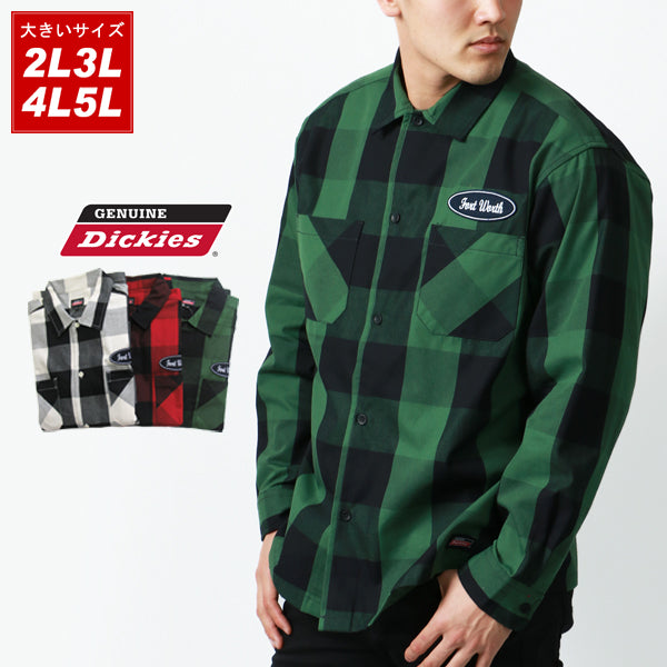 【大きいサイズ】Dickies ディッキーズ 大きいサイズ ワッペン 付き ワークシャツ チェックシャツ(6842280599)