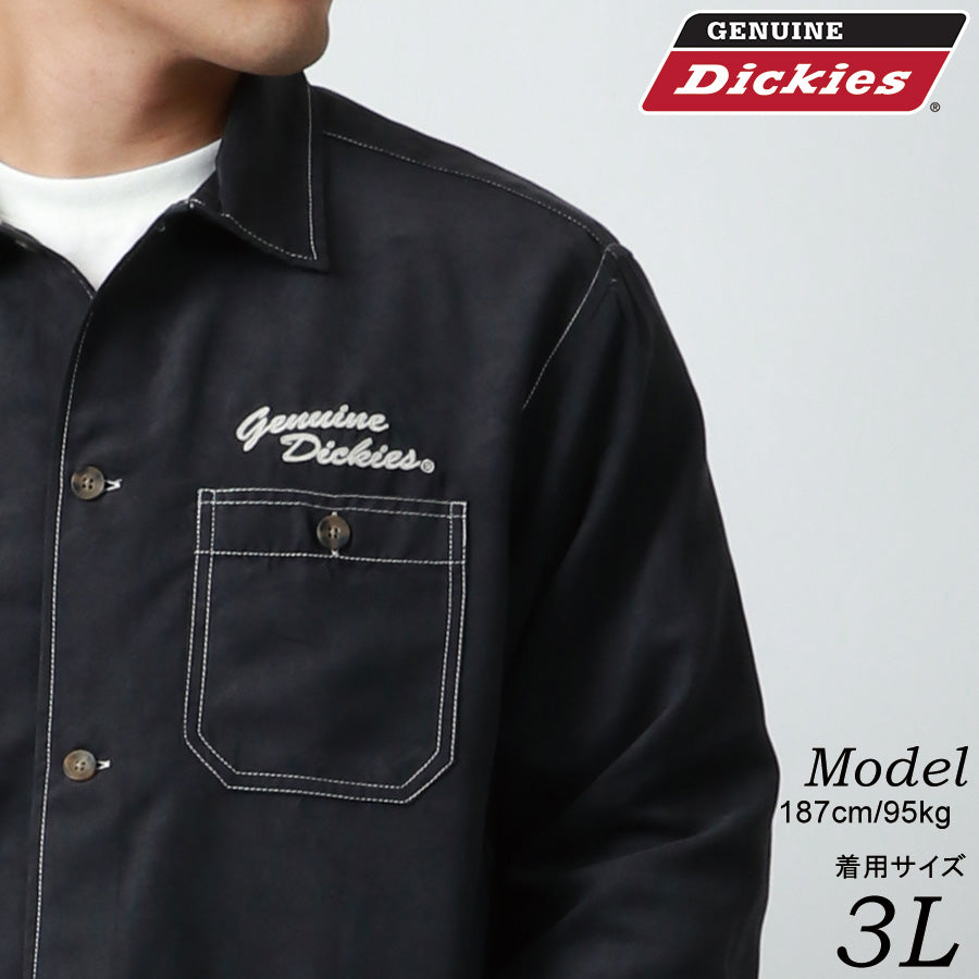 【大きいサイズ】GENUINE Dickies ジェニュインディッキーズ 大きいサイズ キングサイズ ワークシャツ スエード 長袖(6842280609)
