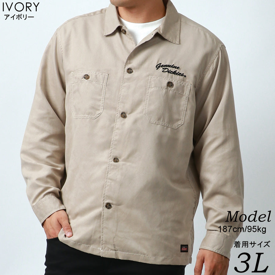 【大きいサイズ】GENUINE Dickies ジェニュインディッキーズ 大きいサイズ キングサイズ ワークシャツ スエード 長袖(6842280609)