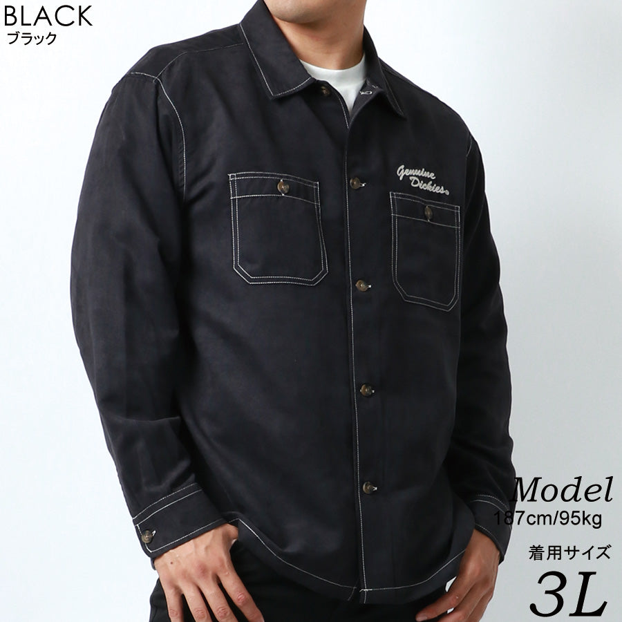 【大きいサイズ】GENUINE Dickies ジェニュインディッキーズ 大きいサイズ キングサイズ ワークシャツ スエード 長袖(6842280609)