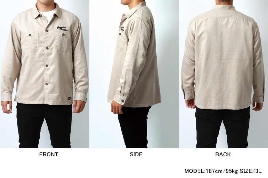 【大きいサイズ】GENUINE Dickies ジェニュインディッキーズ 大きいサイズ キングサイズ ワークシャツ スエード 長袖(6842280609)