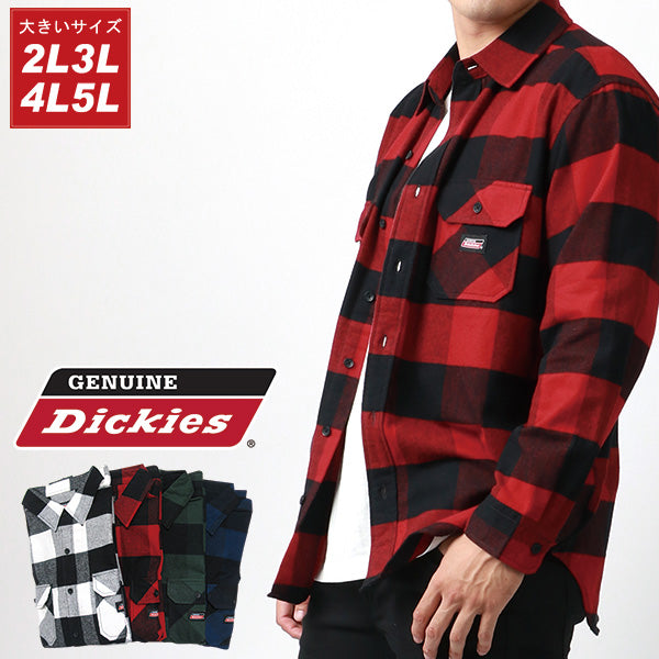【大きいサイズ】GENUINE Dickies ジェニュインディッキーズ 大きいサイズ キングサイズ ワークシャツ チェック 長袖(6842280613)