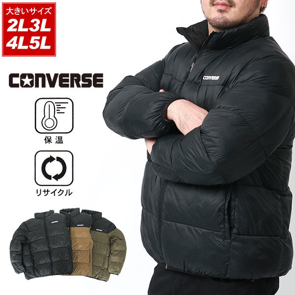 【大きいサイズ】CONVERSE コンバース 中綿ジャケット 大きいサイズ キングサイズ ナイロンジャケット パデッドジャケット パデットジャケット 切替え 防寒(6852280652)