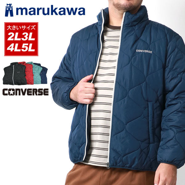 【大きいサイズ】CONVERSE コンバース キルティングジャケット 大きいサイズ メンズ 秋冬 中綿 無地 アウター ブルゾン ジャンバー ジャンパー スタンドカラー スタンド襟 あったか 防寒(6852280661)