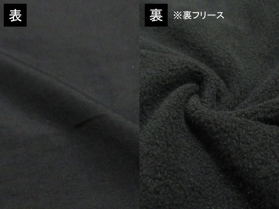 【大きいサイズ】LOGOS park ロゴスパーク マウンテンパーカー メンズ 大きいサイズ 秋冬 裏フリース 撥水加工 ナイロンジャケット アウター ブルゾン あったか 防寒 アウトドア(6852280662)