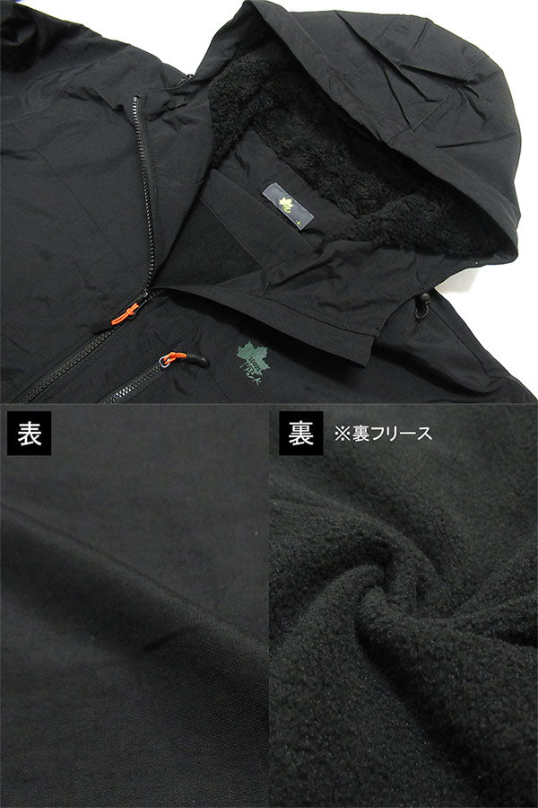 【大きいサイズ】LOGOS park ロゴスパーク マウンテンパーカー メンズ 大きいサイズ 秋冬 裏フリース 撥水加工 ナイロンジャケット アウター ブルゾン あったか 防寒 アウトドア(6852280662)