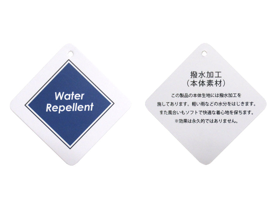 【大きいサイズ】MRU エムアールユー 裏フリース ナイロンベスト 大きいサイズ キングサイズ 撥水加工 防寒 アウター(6853300064)