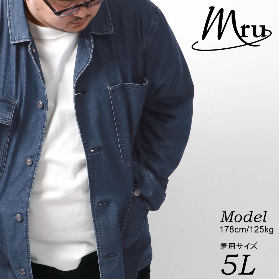 【大きいサイズ】MRU 大きいサイズ ストレッチ デニム カバーオール(6855040001)