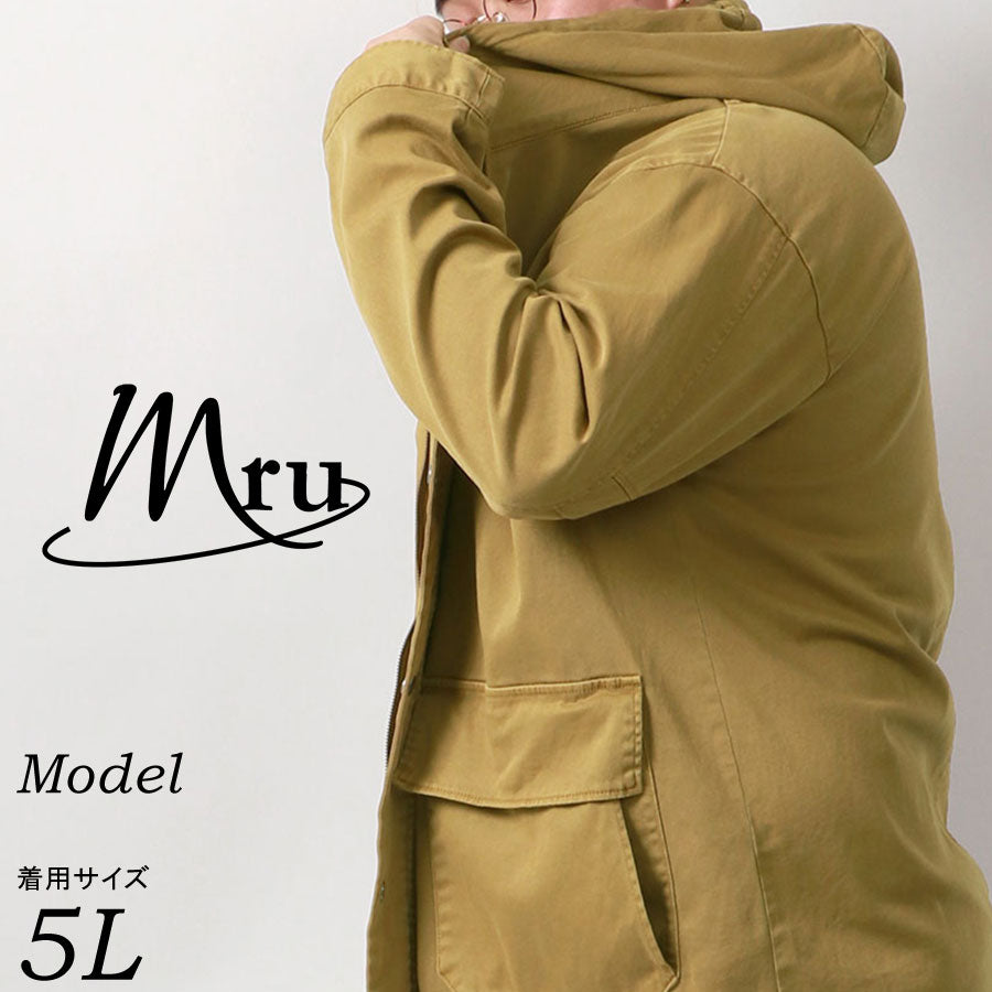 【大きいサイズ】MRU 大きいサイズ ストレッチ マウンテンパーカー(6855040002)
