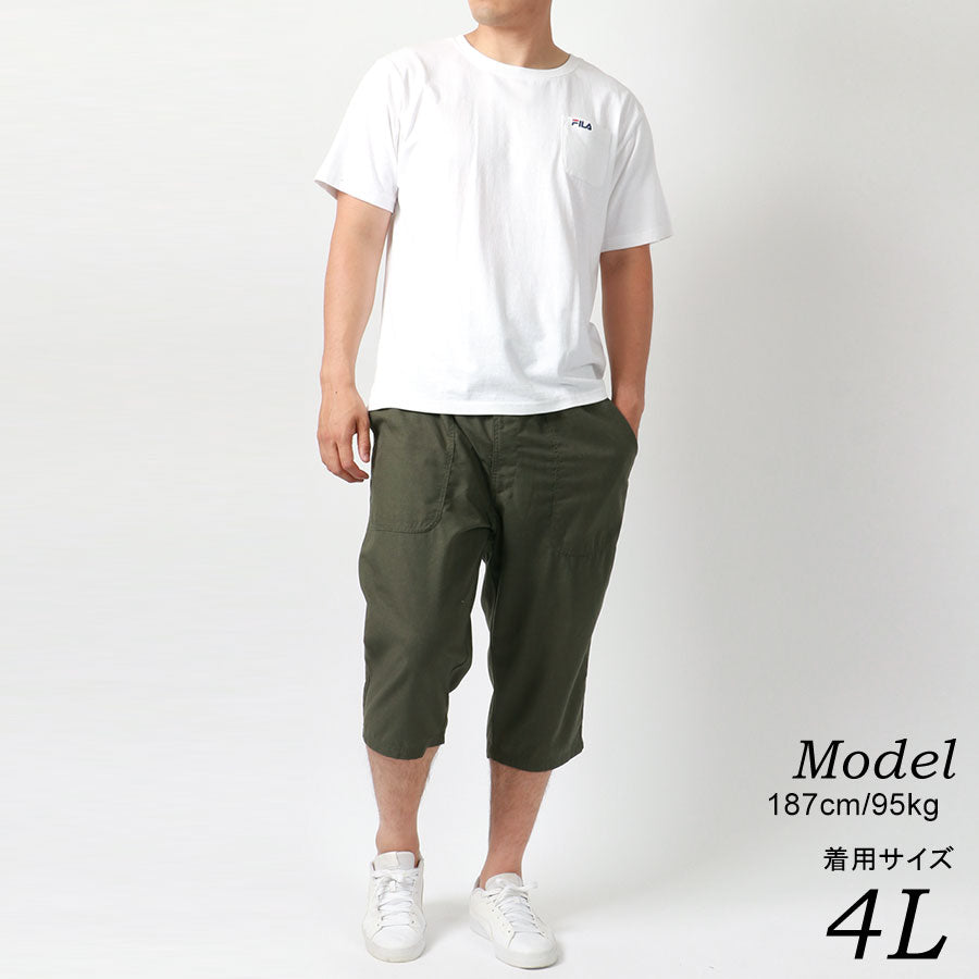 【大きいサイズ】marukawa マルカワ ハーフパンツ カジュアル 大きいサイズ 7分丈 ベルトループ有 ショートパンツ イージーパンツ(6862280397)