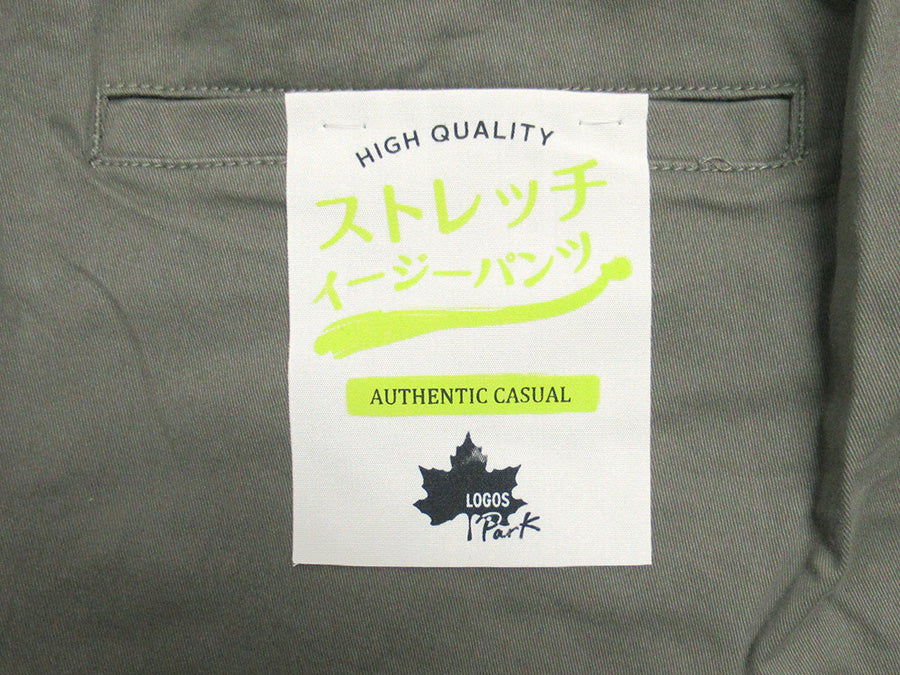 【大きいサイズ】LOGOS park ロゴスパーク ジョガーパンツ 大きいサイズ キングサイズ ツイル デニム ストレッチ イージーパンツ(6862280401)