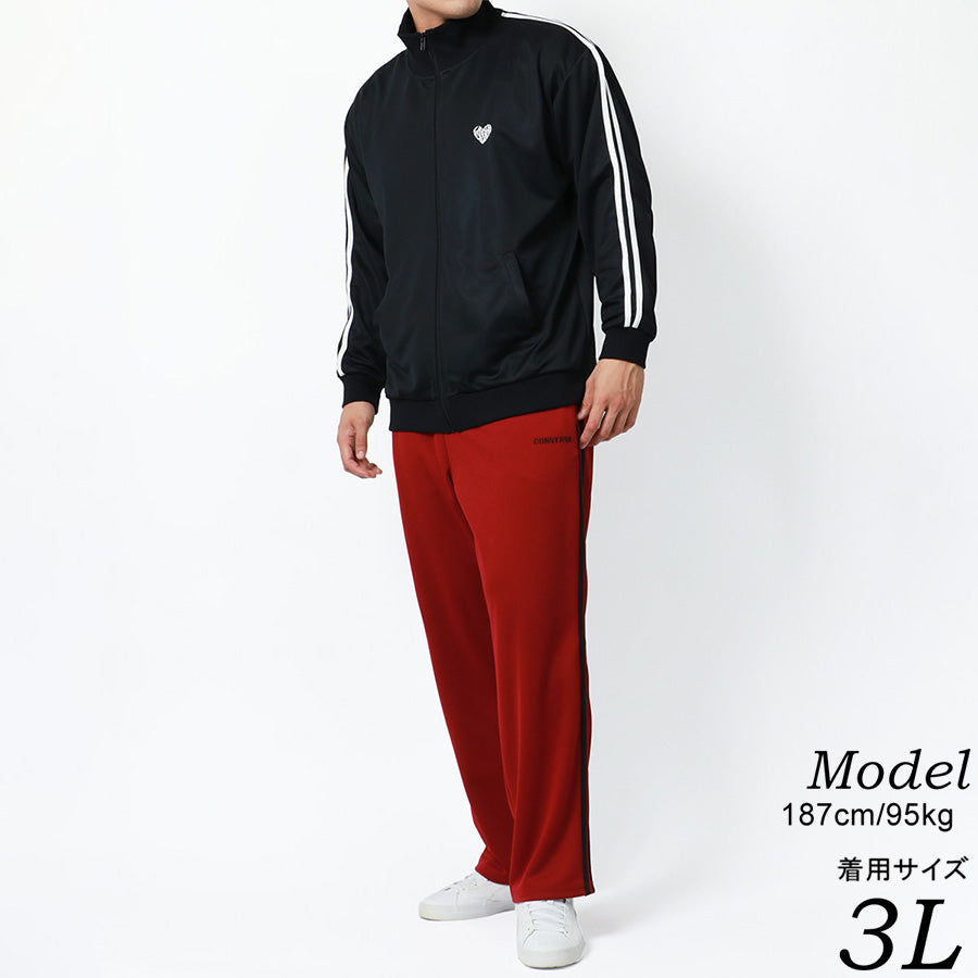 【大きいサイズ】CONVERSE コンバース ジャージパンツ 大きいサイズ キングサイズ ジャージ 秋冬 サイド ライン(6862280404)