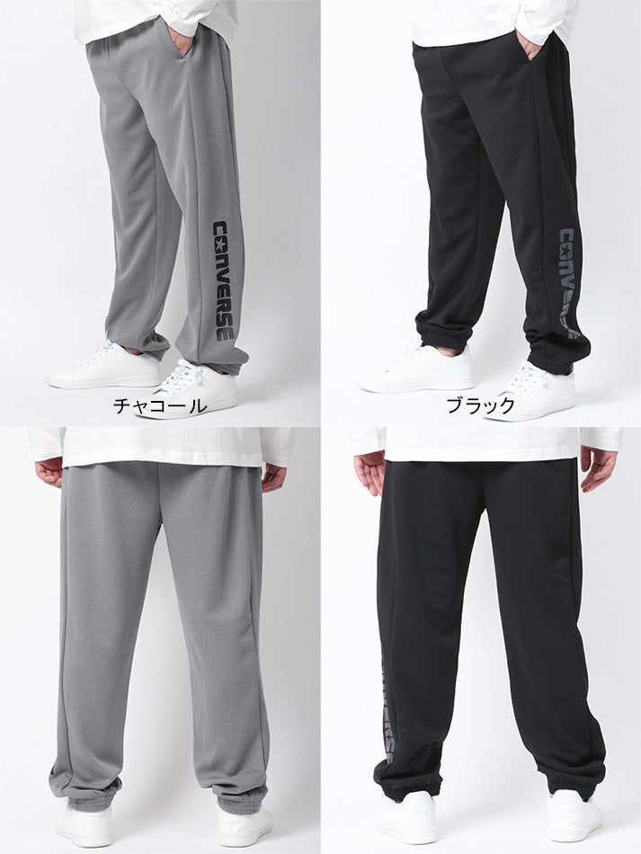 【大きいサイズ】CONVERSE コンバース スウェットパンツ 大きいサイズ メンズ ズボン サイド ロゴ プリント スエットパンツ イージーパンツ ボトムス(6862280413)