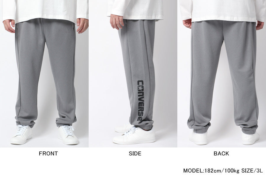 【大きいサイズ】CONVERSE コンバース スウェットパンツ 大きいサイズ メンズ ズボン サイド ロゴ プリント スエットパンツ イージーパンツ ボトムス(6862280413)