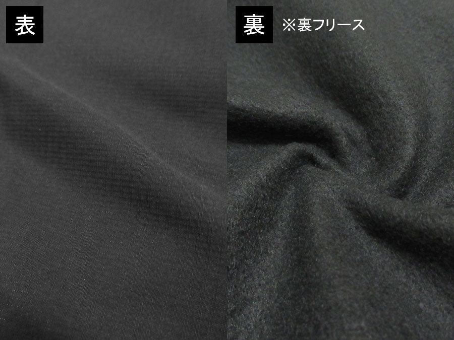 【大きいサイズ】イージーパンツ メンズ 大きいサイズ 秋冬 暖パン あったかパンツ 裏フリース ポリリップ 無地 シャカパン ロングパンツ ズボン ボトム ボトムス(6862280416)
