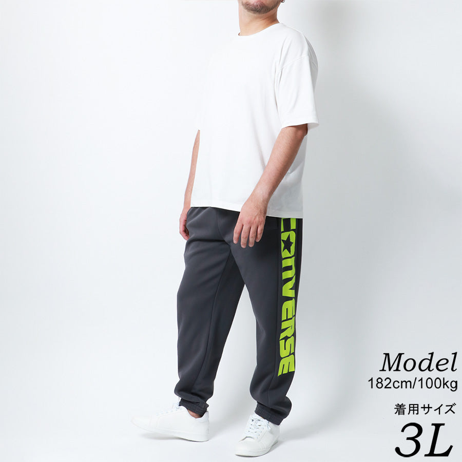 【大きいサイズ】CONVERSE コンバース ジョガーパンツ メンズ 大きいサイズ 秋冬 ロゴ プリント イージーパンツ ボトム ボトムス(6862280418)