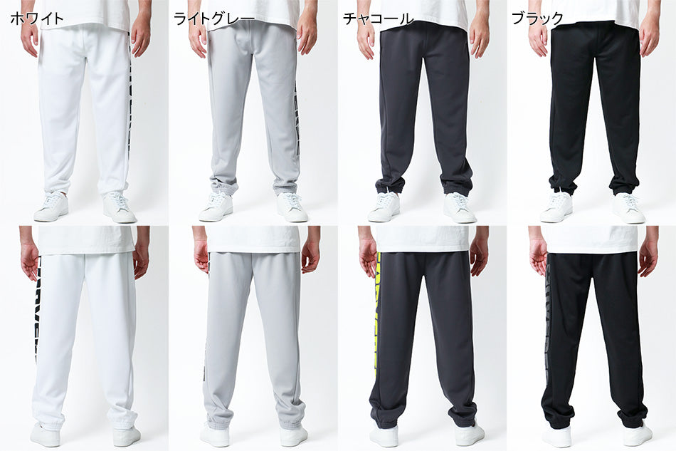 【大きいサイズ】CONVERSE コンバース ジョガーパンツ メンズ 大きいサイズ 秋冬 ロゴ プリント イージーパンツ ボトム ボトムス(6862280418)