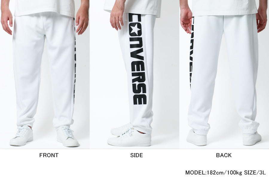 【大きいサイズ】CONVERSE コンバース ジョガーパンツ メンズ 大きいサイズ 秋冬 ロゴ プリント イージーパンツ ボトム ボトムス(6862280418)