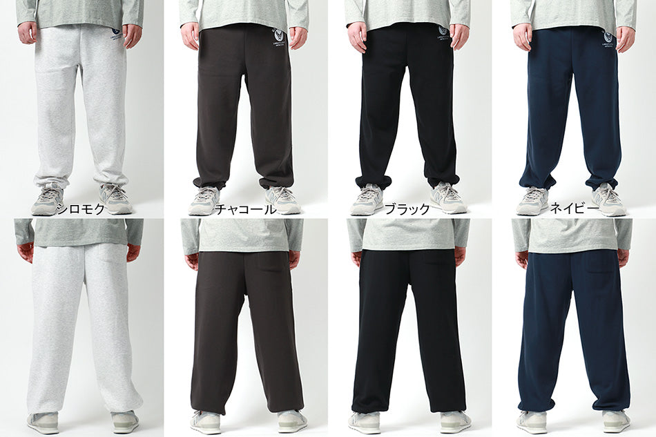 【大きいサイズ】MRU エムアールユー スウェットパンツ メンズ 大きいサイズ 秋冬 裏起毛 ゆったり ロゴ プリント スエットパンツ イージーパンツ ボトム ボトムス ルームウェア(6865030001)