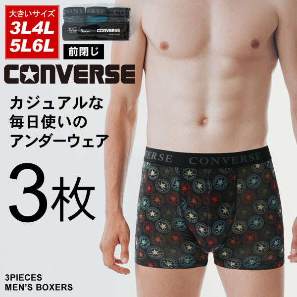 【大きいサイズ】CONVERSE コンバース ボクサーパンツ 大きいサイズ メンズ 3枚組 前閉じ 下着 パンツ インナー アンダーウエア(6871690014)