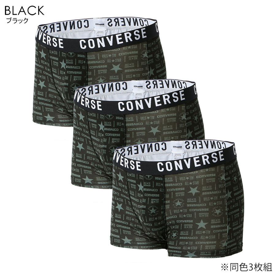 【大きいサイズ】CONVERSE コンバース ボクサーパンツ メンズ パンツ 大きいサイズ 下着 ブランド プレゼント おしゃれ セット 前閉じ 前とじ スポーツ かっこいい 3枚 かわいい ボクサーブリーフ 3枚組 パンツ(6871690022)