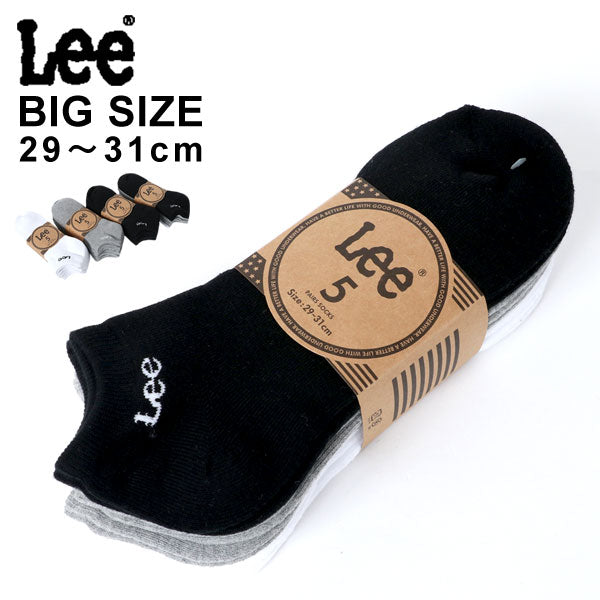 【大きいサイズ】Lee リー スニーカーソックス ショート 短 大きいサイズ 靴下(6878620003)