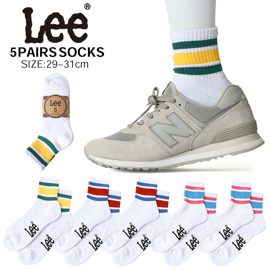 【大きいサイズ】Lee リー メンズ 靴下 ライン 5足組 ラインソックス セット ブランド プレゼント(6878620008)