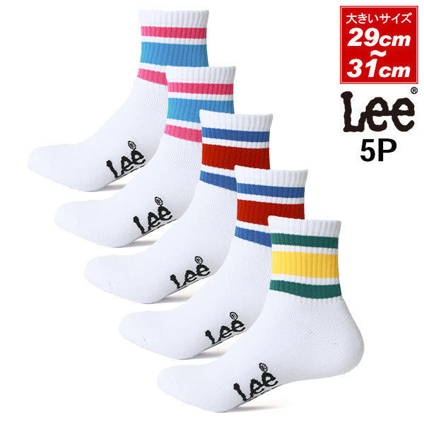【大きいサイズ】Lee リー メンズ 靴下 ライン 5足組 ラインソックス セット ブランド プレゼント(6878620008)