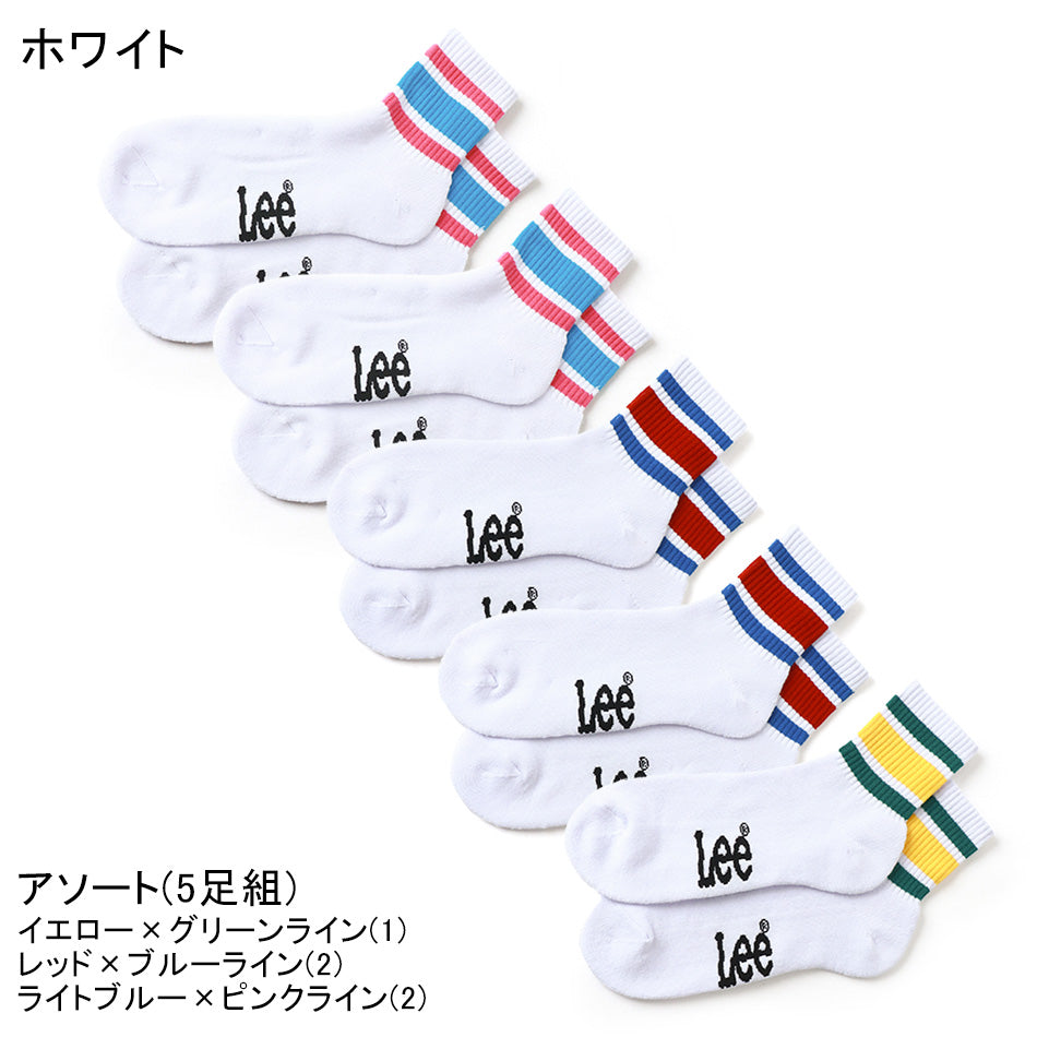 【大きいサイズ】Lee リー メンズ 靴下 ライン 5足組 ラインソックス セット ブランド プレゼント(6878620008)