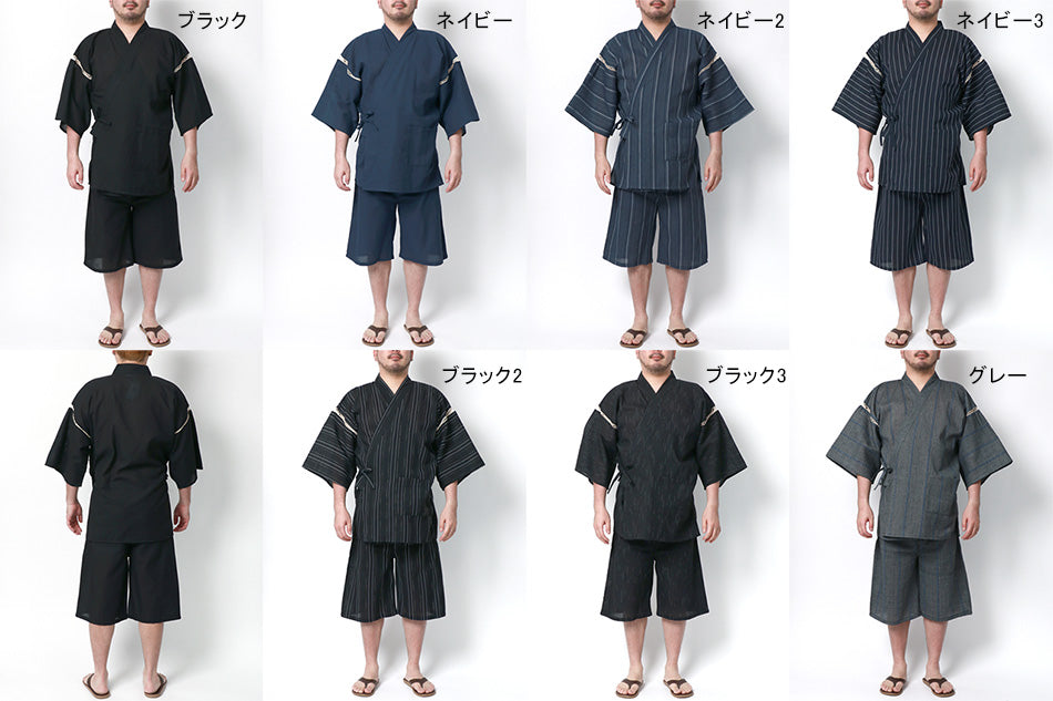 【大きいサイズ】marukawa マルカワ 甚平 メンズ 大きいサイズ 夏服 しじら 無地 ストライプ 甚兵衛 ジンベイ じんべい じんべえ 上下セット セットアップ シジラ 和服 和装 レトロ モダン 清涼 涼しい 夏祭り お祭り 花火大会(6892080021)