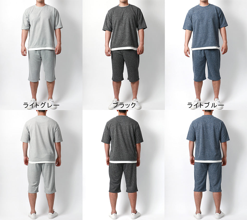 【大きいサイズ】marukawa マルカワ 上下セット 大きいサイズ メンズ 夏 5分袖 パイル 消臭抗菌 半袖 セットアップ 上下 ルームウェア 部屋着(6892280068)