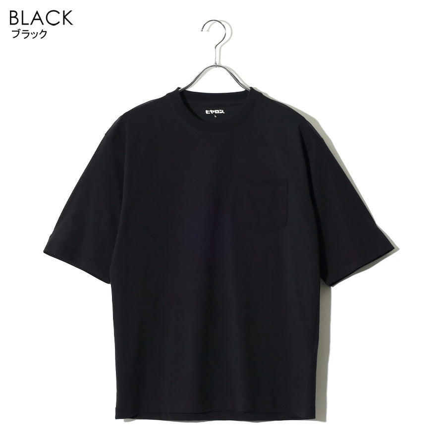 ヒヤロン 接触冷感 Tシャツ 半袖 無地 メンズ レディース ユニセックス クルーネック ポケット付き ポケT ひんやり 涼しい(0111690022)