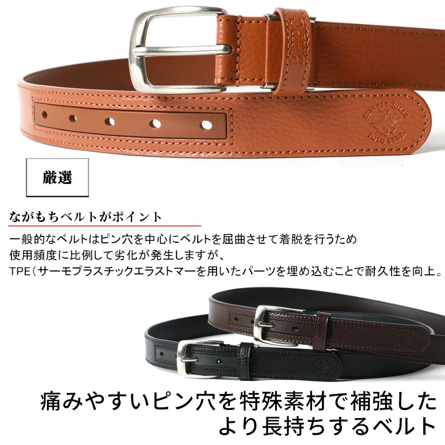 BEVERLY HILLS POLO CLUB ビバリーヒルズポロクラブ ベルト メンズ レザー 全長110cm ながもちベルト レザーベルト 牛革ベルト ブランド ワンポイントロゴ 凹凸 シボ加工 カジュアル シンプル(7718490284)