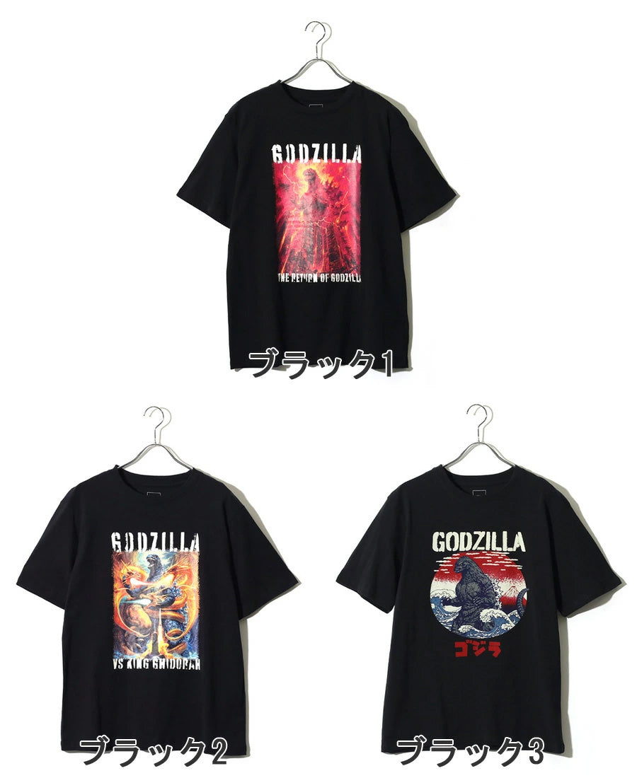 GODZILLA ゴジラ キャラクター Tシャツ 半袖 メンズ レディース ユニセックス 綿100 クルーネック フロントプリント(0117320163)