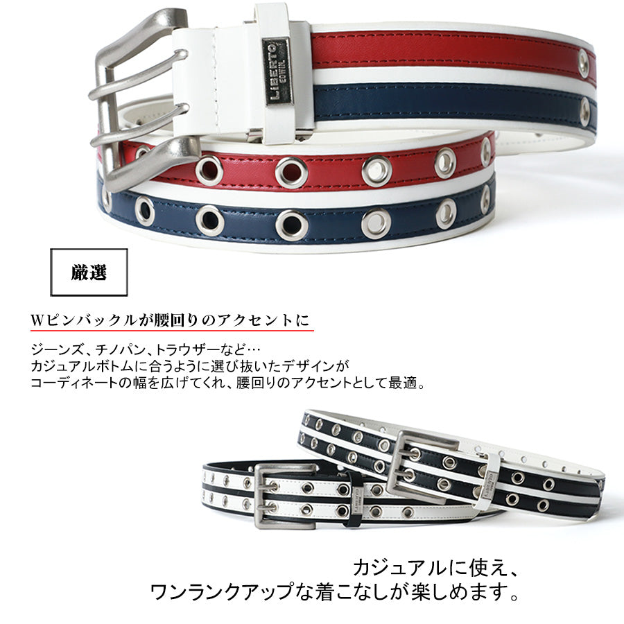 LiBERTO EDWIN リベルト エドウィン ベルト メンズ おしゃれ プレゼント ブランド カジュアル ビジネス 大きいサイズ ロングベルト(7718490282)