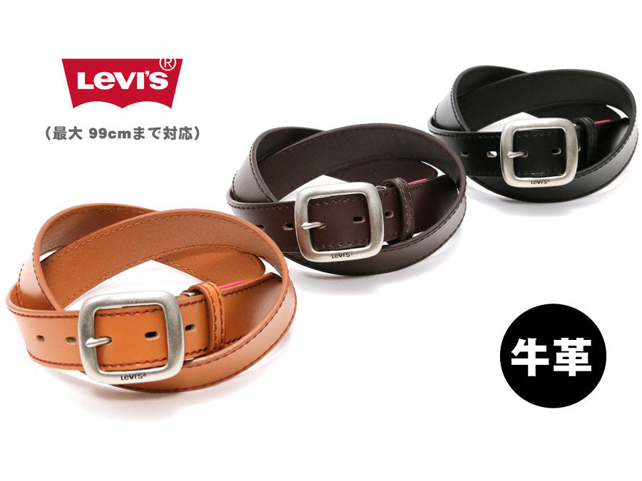 Levi's リーバイス 本革 牛革 レザーベルト カジュアル ビジネスベルト(7718990002)