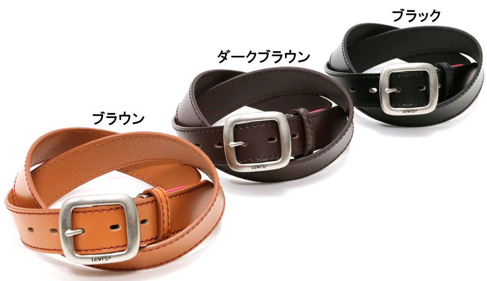 Levi's リーバイス 本革 牛革 レザーベルト カジュアル ビジネスベルト(7718990002)