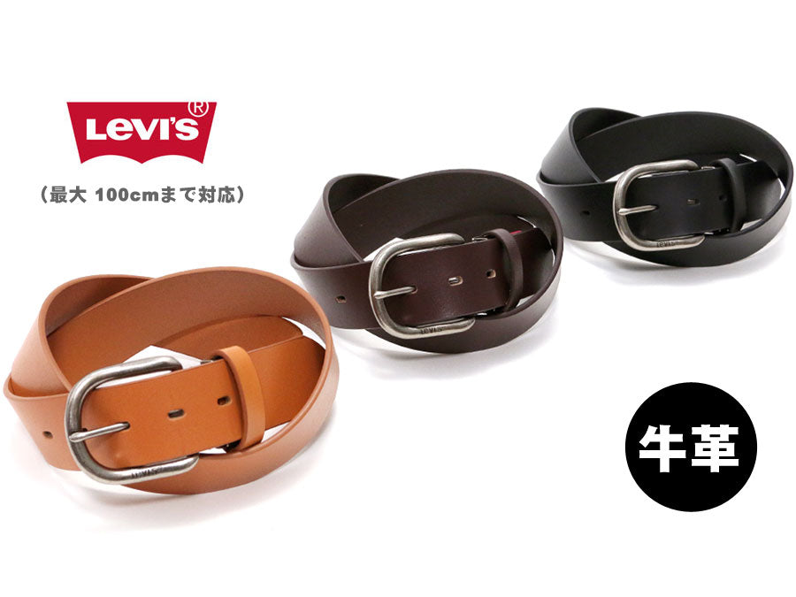 Levi's リーバイス 本革 牛革 レザー ベルト ビジネスベルト(7718990003)