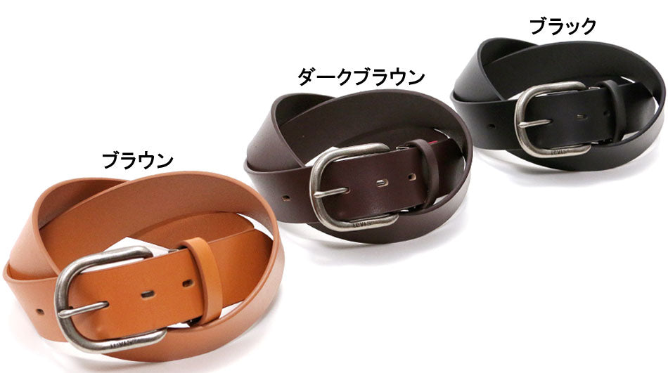 Levi's リーバイス 本革 牛革 レザー ベルト ビジネスベルト(7718990003)