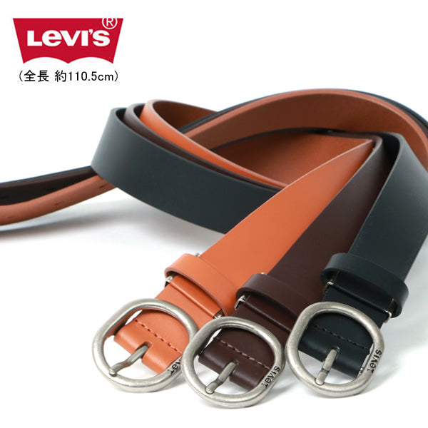 Levi's リーバイス カジュアル バックル 牛革 レザーベルト 牛革ベルト 革ベルト(7718990013)