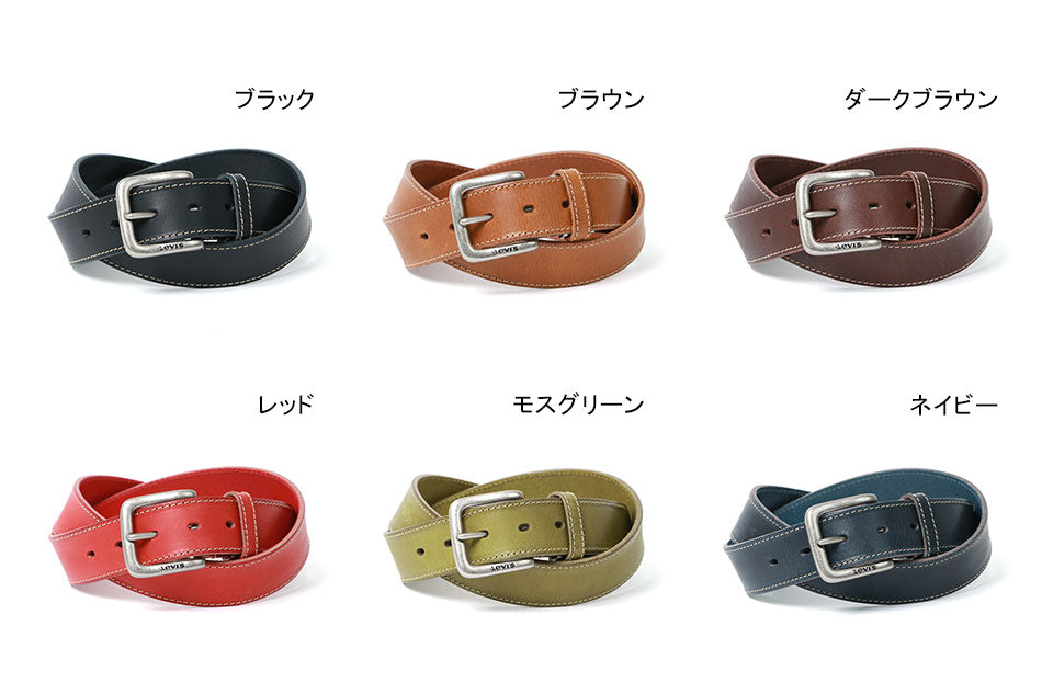 Levi's リーバイス リアルレザー 本革 牛革 ステッチ カジュアルベルト(7718990014)