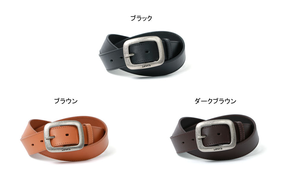 Levi's リーバイス ベルト 本革 レザー 床革 レザーベルト 牛革ベルト 革ベルト ロゴ(7718990015)
