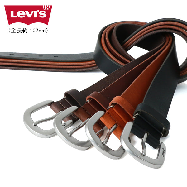 Levi's リーバイス ブランド ロゴ 刻印 ベルト レザー 牛革 サイズ調整可能(7718990032)