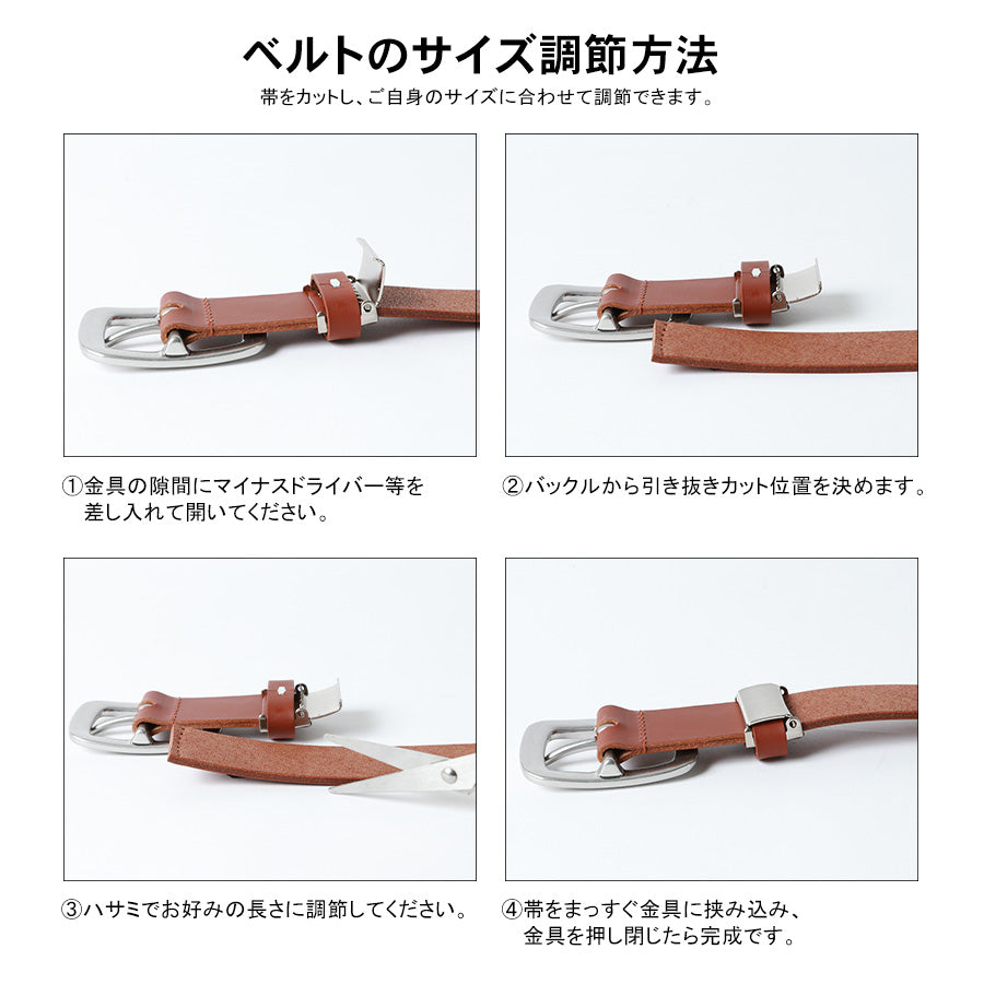 Levi's リーバイス 牛革ベルト 革ベルト おしゃれ カジュアル レザー 牛革 レザーベルト(7718990036)