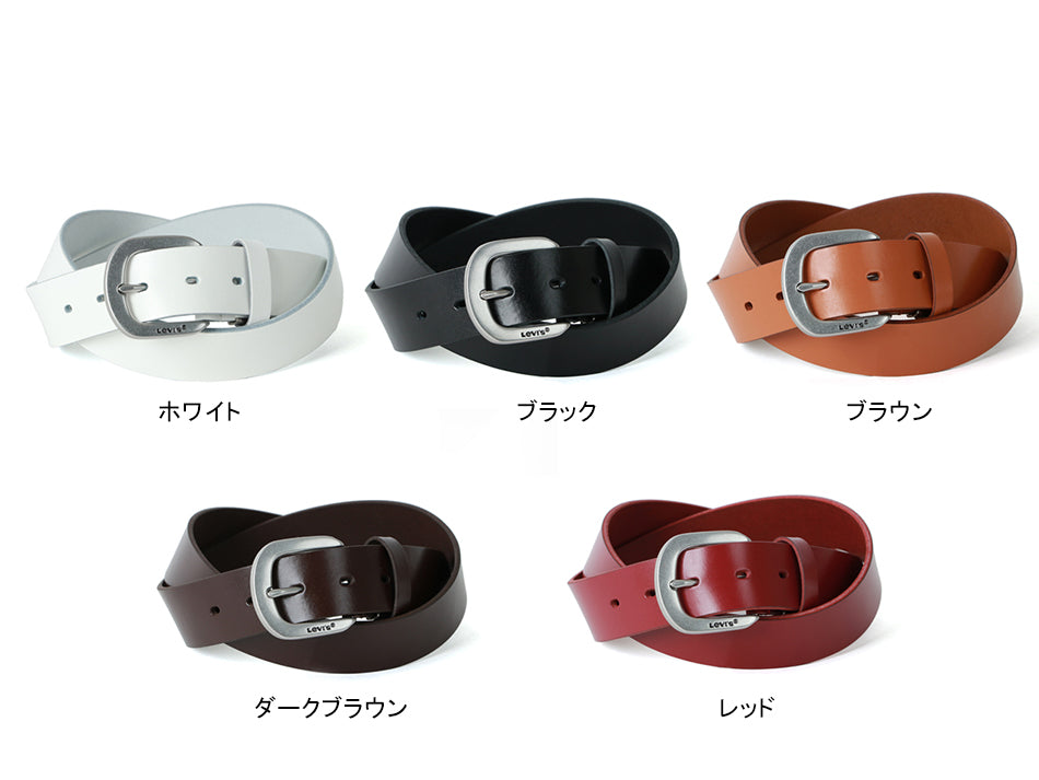 Levi's リーバイス 牛革ベルト 革ベルト おしゃれ カジュアル レザー 牛革(7718990038)
