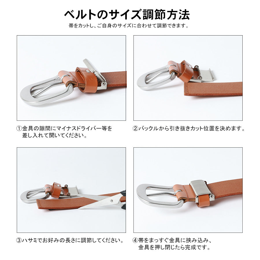 Levi's リーバイス 牛革ベルト 革ベルト おしゃれ カジュアル レザー 牛革(7718990038)