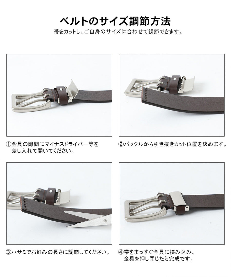 Levi's リーバイス 本革 ダブルピンハトメベルト(7718990068)