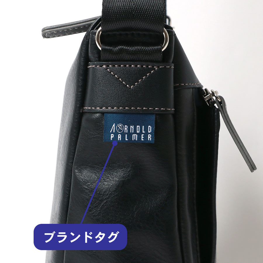 Arnold Palmer アーノルドパーマー ショルダーバック メンズ バッグ 鞄 カバン 斜めがけ 小さめ シンプル(7728490100)