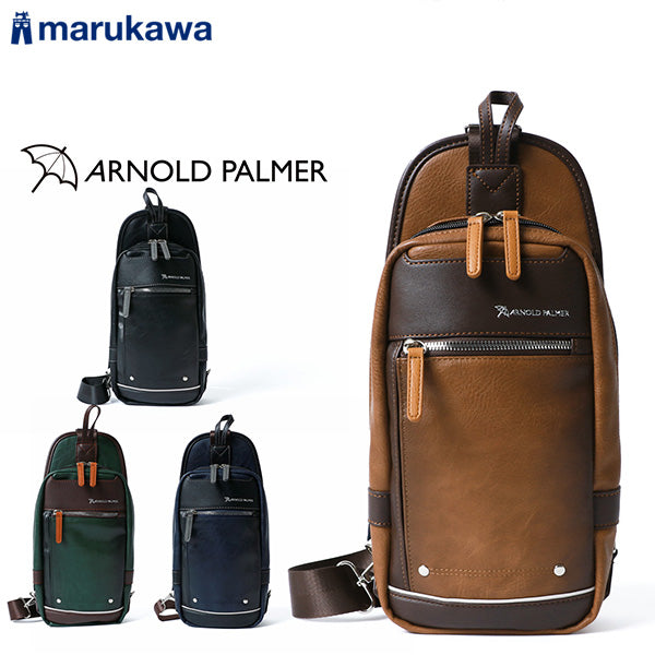Arnold Palmer アーノルドパーマー ボディーバック メンズ バッグ 鞄 カバン 斜めがけ 小さめ シンプル おしゃれ(7728490101)
